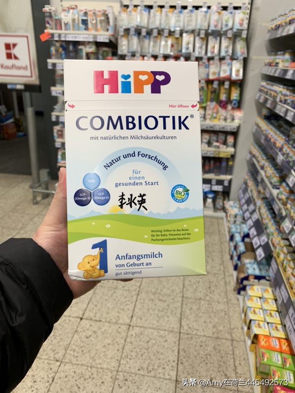 荷兰牛栏奶粉初生婴儿奶粉,荷兰本土牛栏婴儿配方奶粉2段