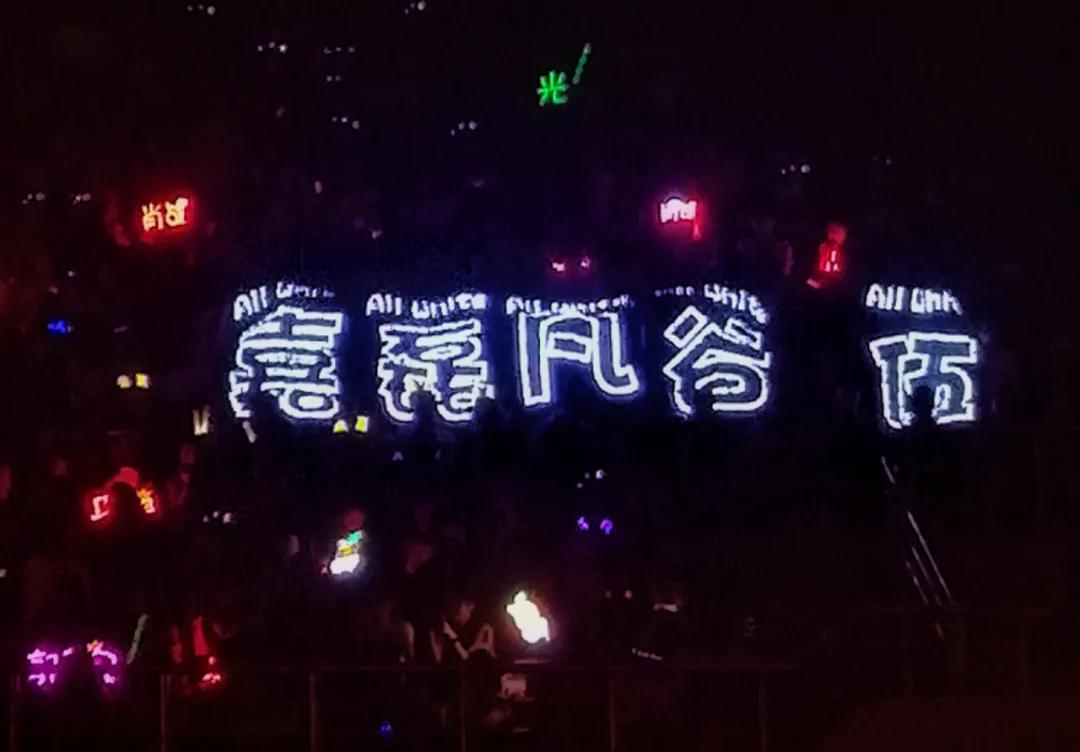 我和14万人一起，参与了2021年最盛大的一场许愿