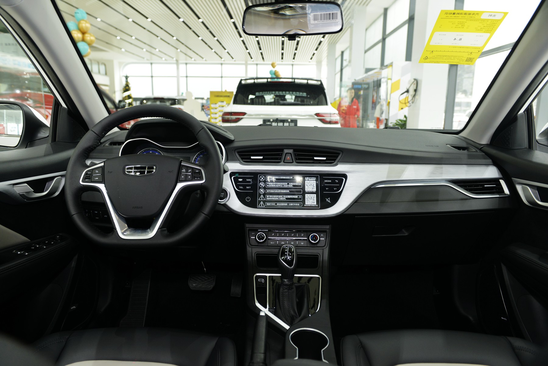 到店试驾感受来自吉利豪越的魅力,吉利新款远景到店实拍