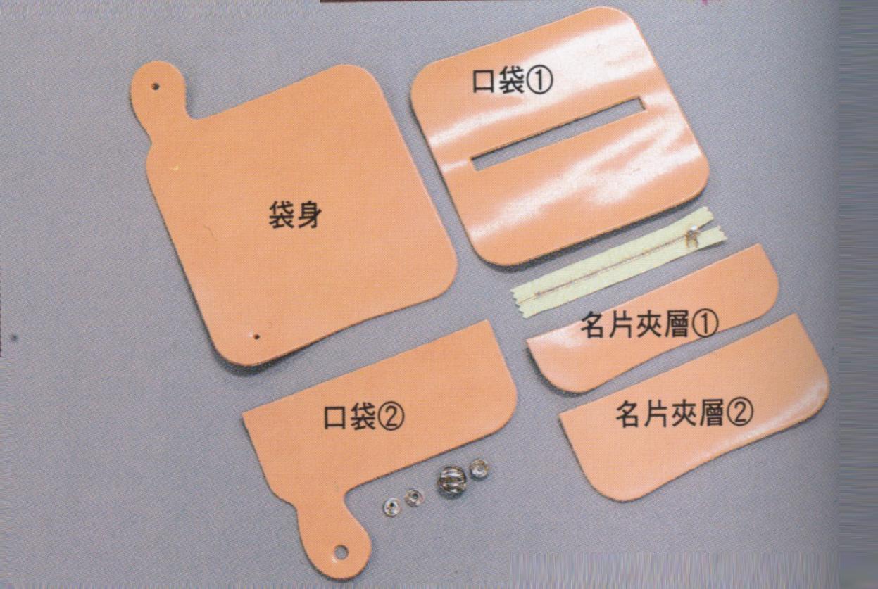 做大型皮包的手工全教程,自己做皮革包教程