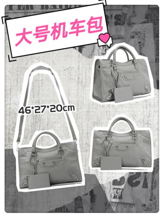 巴黎世家balenciaga机车包二手,balenciaga巴黎世家机车包