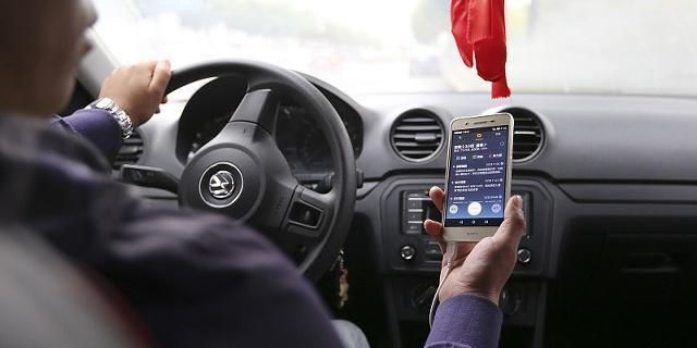 滴滴网约车司机新政策,网约车新政对司机要求