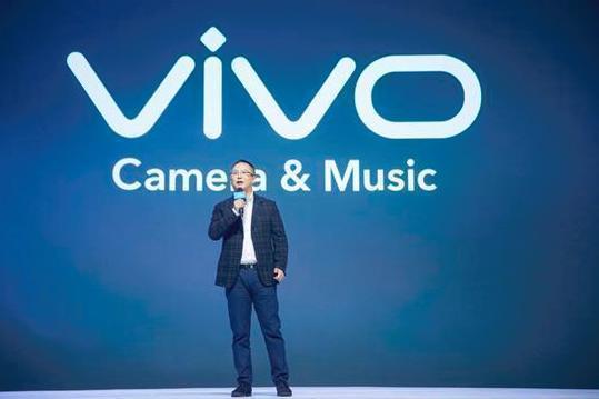 vivov19国内,vivov19发布会