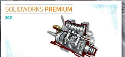 solidworks激活闪退,win7系统solidworks无法启动