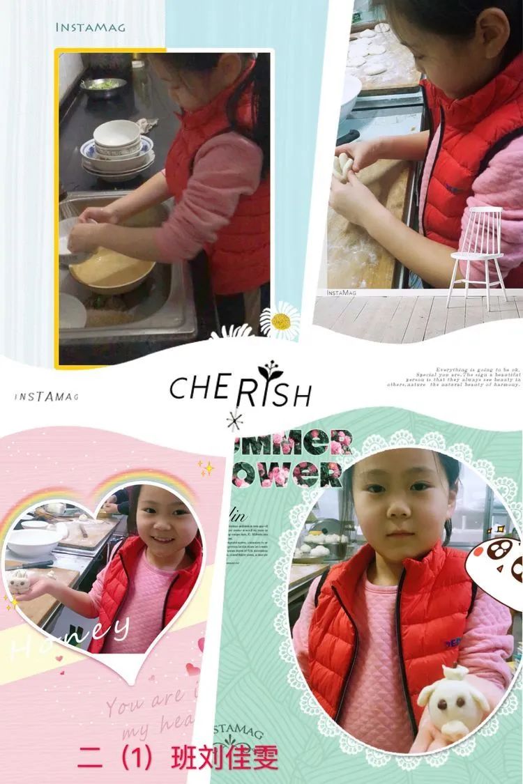 小大人的“疫”整天——高丽营二小二年级宝贝们居家活动剪影