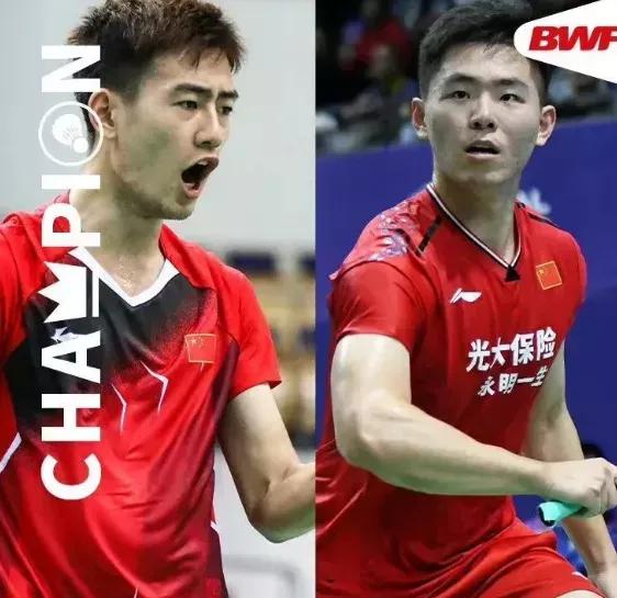 十四运会浙江队最新金牌榜,浙江十四届运动会