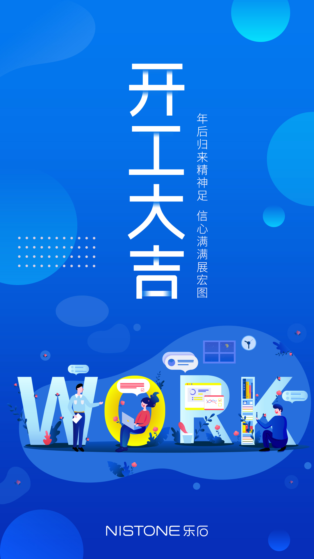 云计算、大数据与物联网的区别与联系