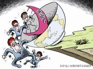 房贷车贷压身,房贷车贷压得喘不过气怎么办