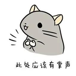 抱犊寨高考生优惠,中考生免费福利