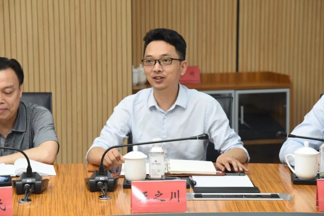 科锐国际*党**委书记崔爱琳一行莅临园区座谈交流