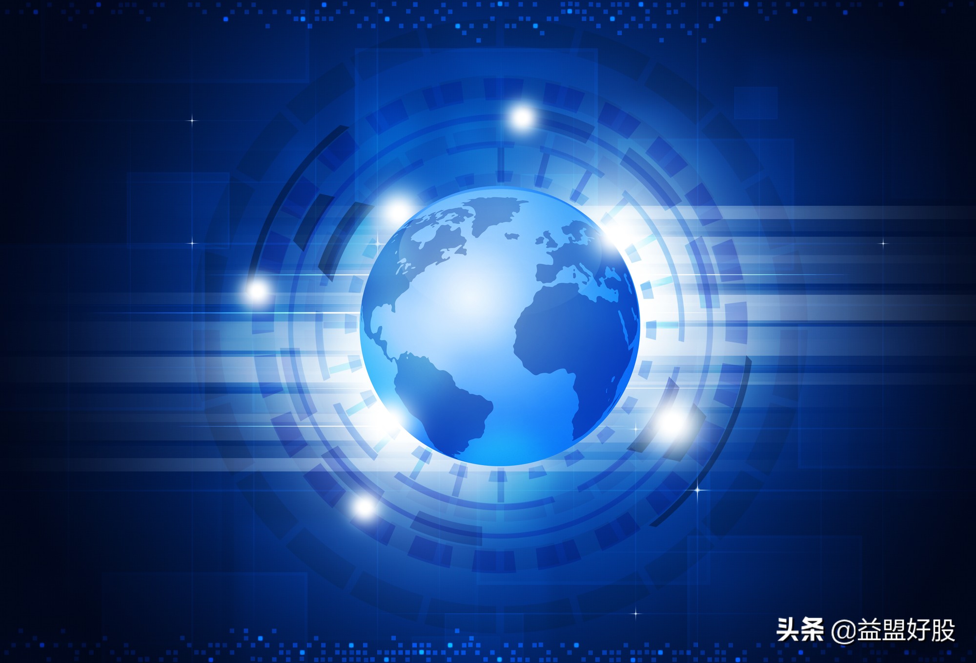 【早知道0416】中药出海价格大涨关注5股农垦改革获推动