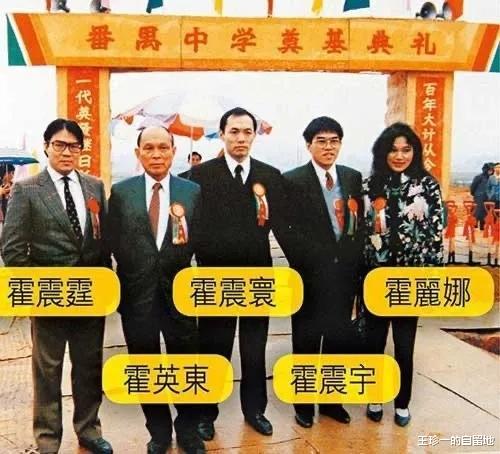 投胎真人秀:有人诈骗贩卖*火军**住佣人房,也有人7岁已独得12亿