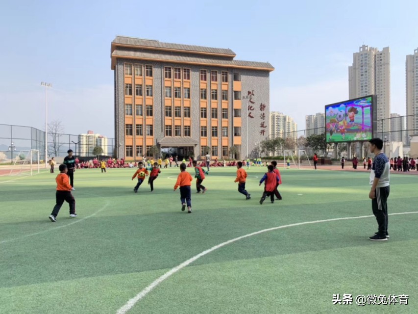 花果园第三小学足球,校园组足球联赛