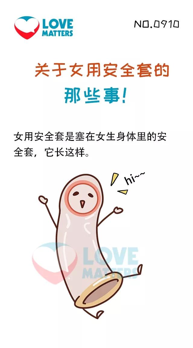 女生如何套戴男生假发,女士套链怎么戴