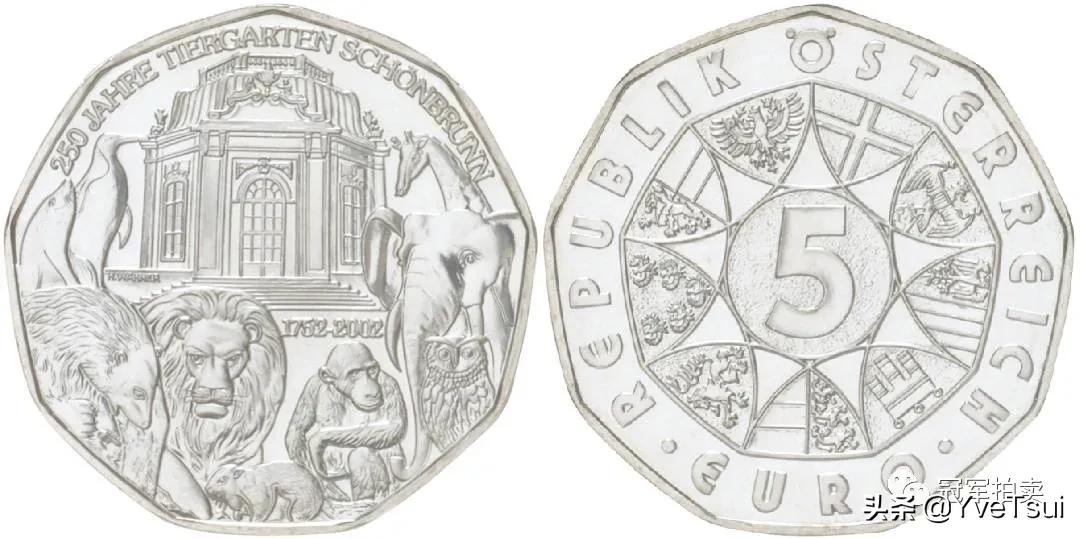 2012年世界硬币大奖,2021年世界硬币大奖提名