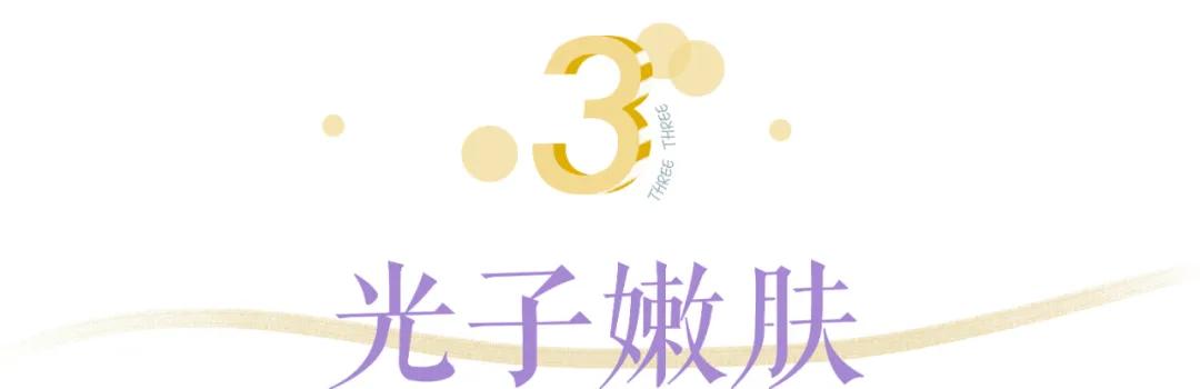 大痘印适合做什么医美,医美做什么可以去除痘坑