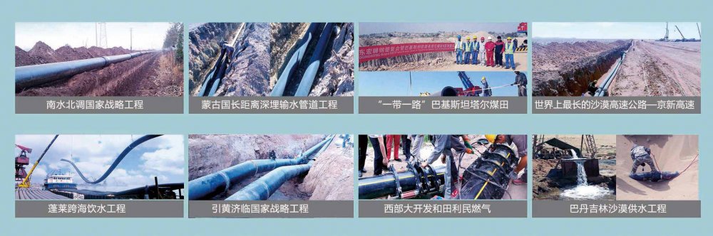 一手抓疫情防控一手抓经济发展,一手抓疫情防控一手抓生产经营