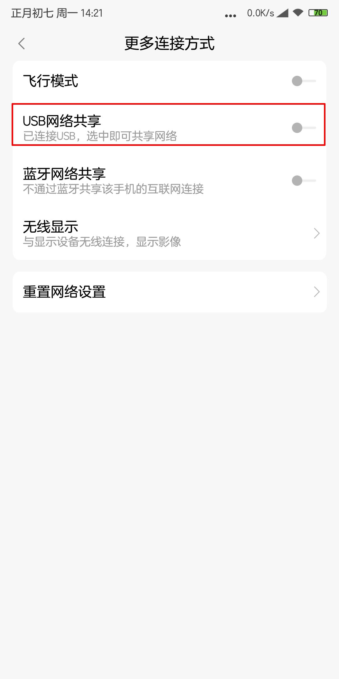 电脑安装新系统后需要驱动更新么,新电脑安装好系统后如何更新驱动