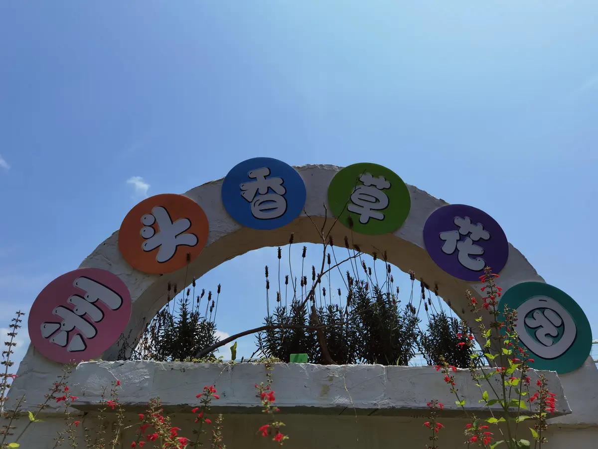 斜溪村旅游规划,斜溪村度假村