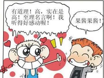 呆头农场开箱,呆头农场2