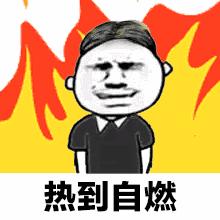 武汉六月热得有特色,武汉6月下旬热吗