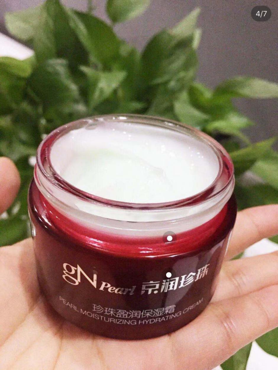 口碑最好十大保湿霜老国货,针对干性皮肤的保湿霜国货