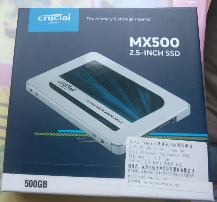 425买英睿达mx500固态1T值不值,英睿达固态硬盘mx500有缓存吗