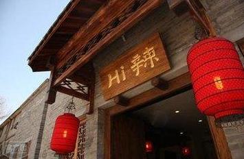 薛之谦谈做餐饮,薛之谦开的餐厅在哪里