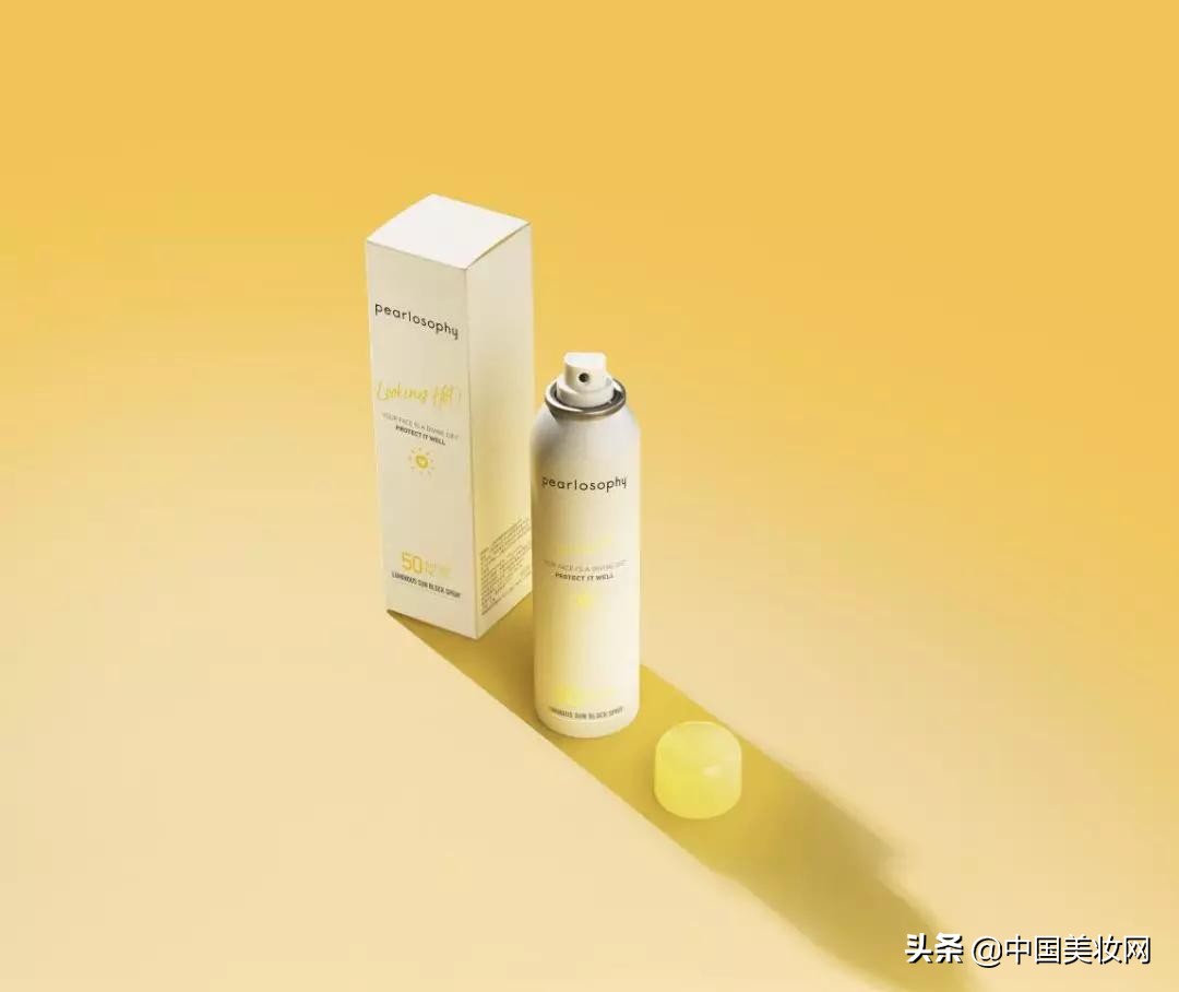 朴妍亮肤防晒喷雾,最近网红爆款的防晒喷雾