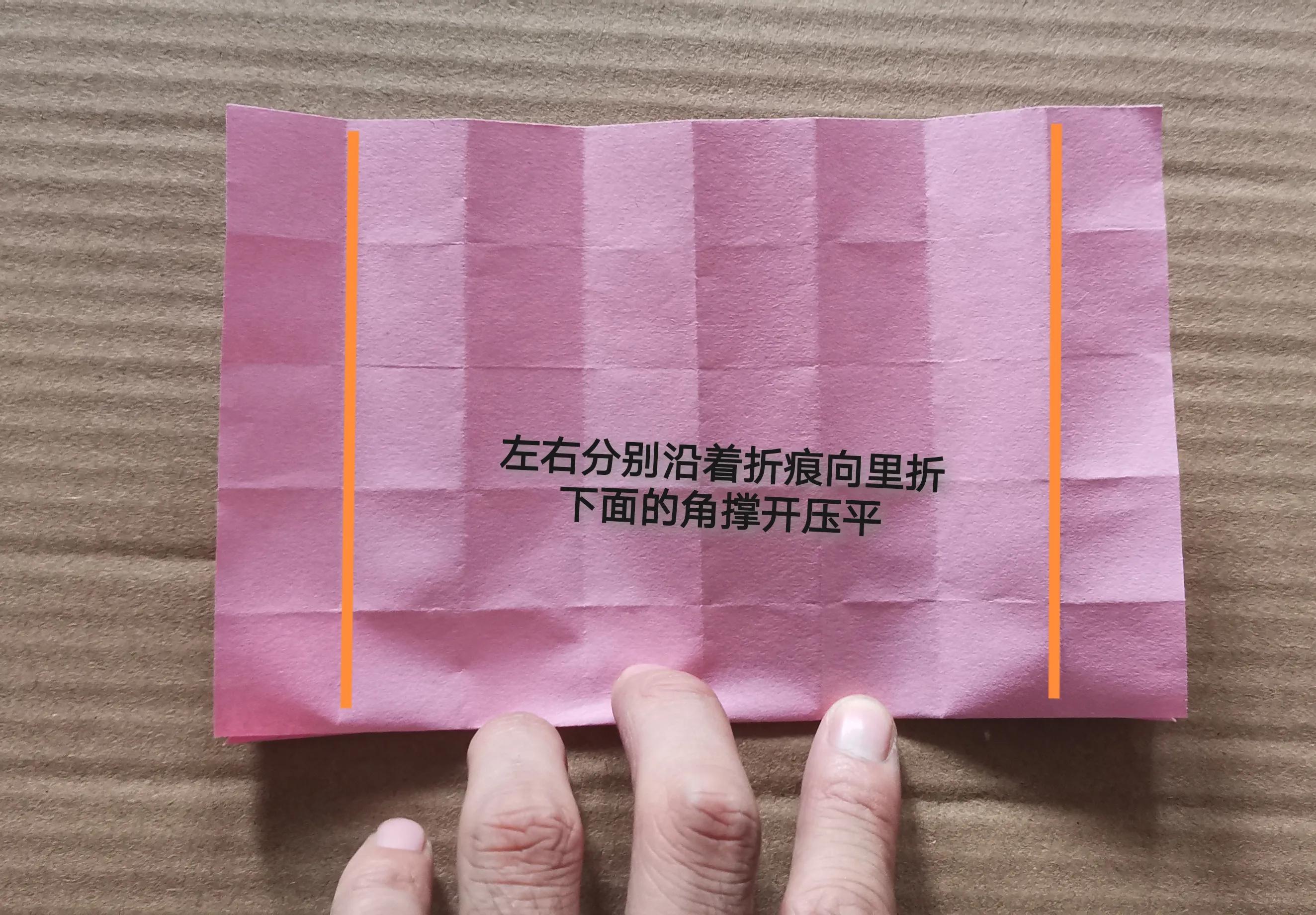 一张纸折的立体蝴蝶慢动作,用8厘米的纸折蝴蝶超简单