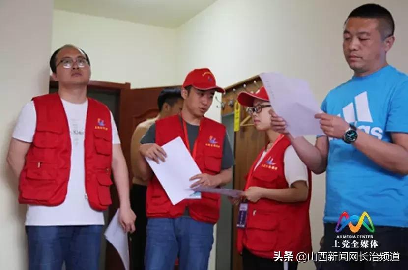 二青会火炬传递晋中直播,长治二青会火炬传递