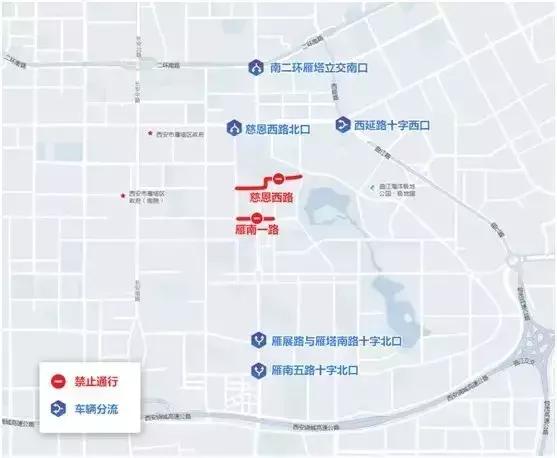 西安地铁大雁塔管控,西安地铁北大街站早晚高峰客流量