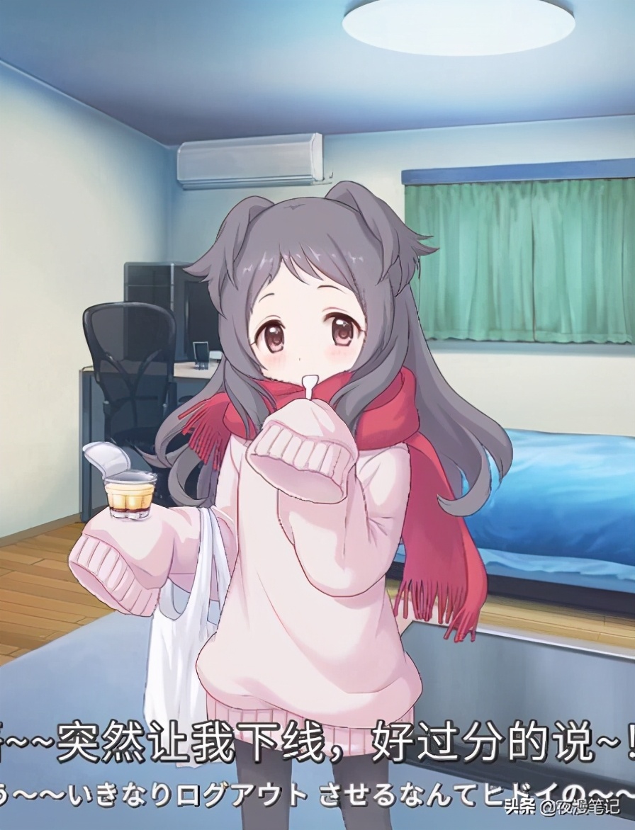 公主连结宫子是怎么死的,公主连结宫子厉害吗