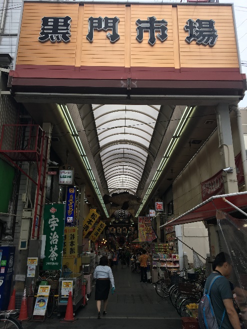 日本关西四日游攻略,日本关西之旅完整版