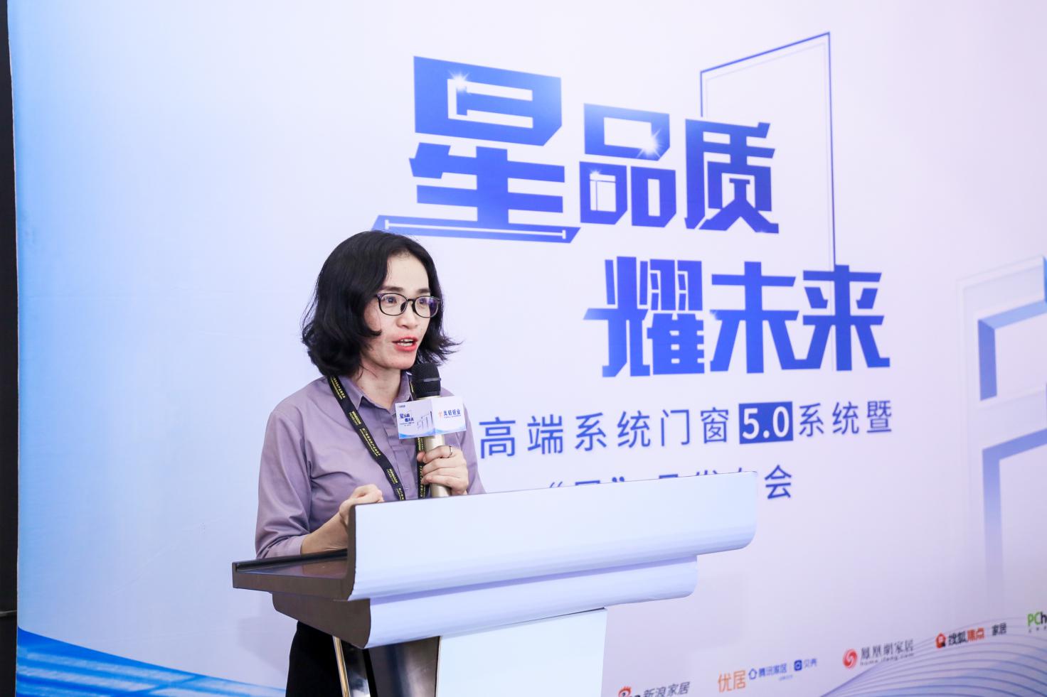 博铭凤铝高端系统门窗,凤铝断桥铝高端系统门窗