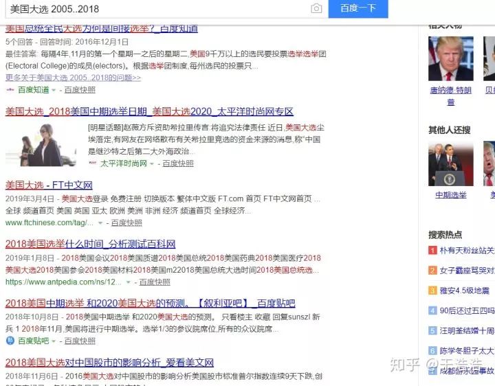 十分钟就可以学会并终身受用,十分钟学会终身受益的技能