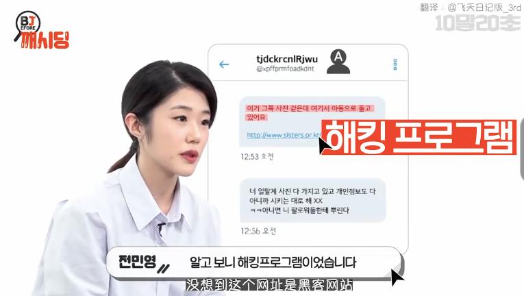 26万人在N号房付费围观性侵，蛆可能就在你身边