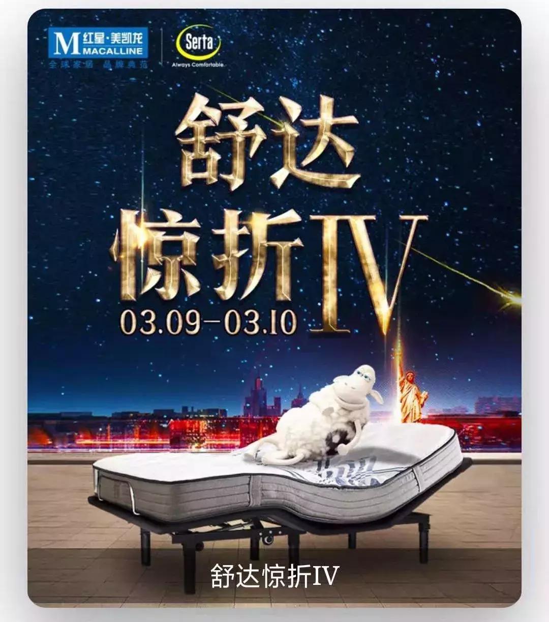 速领618-111家电券,速领1000元券