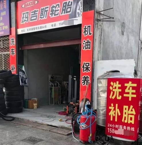 轮胎业何时走出阴霾,轮胎行业现状分享干货