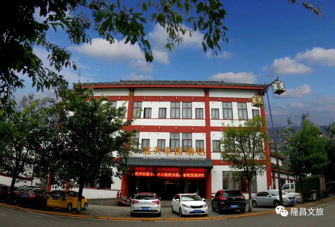 隆昌春光旅游攻略,春光正好多去户外活动