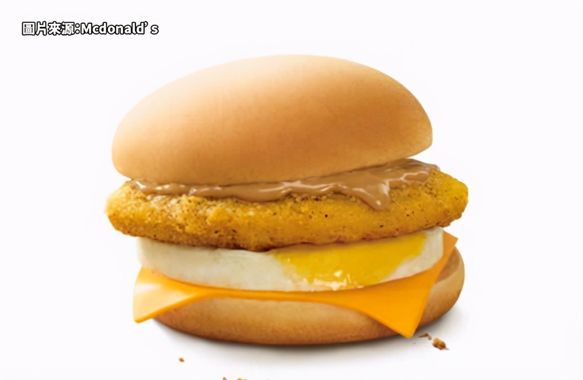 中国麦当劳澳洲和牛汉堡,麦当劳几种汉堡里各有什么