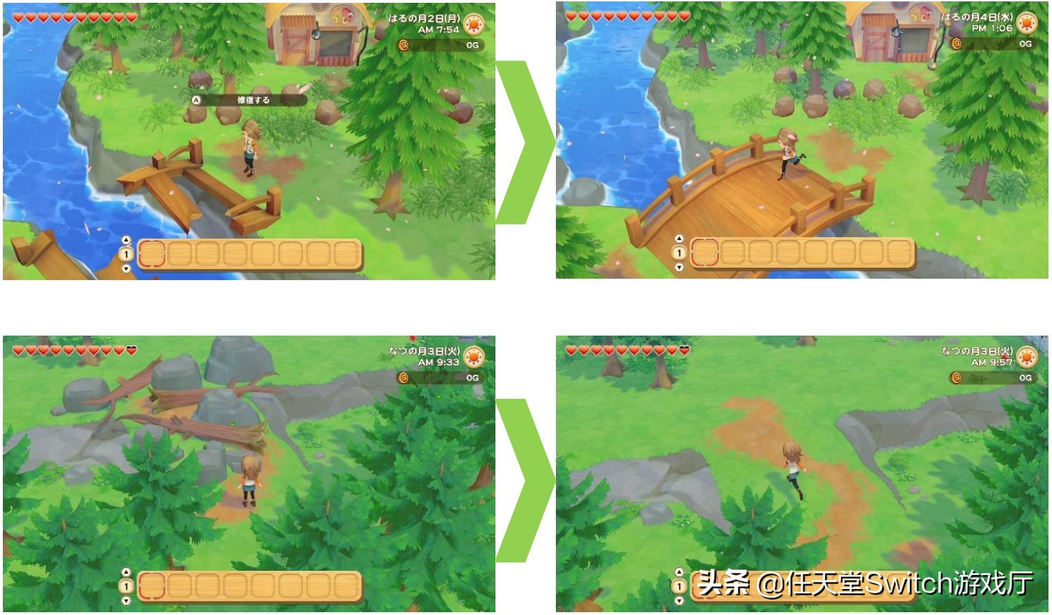 《牧场物语橄榄镇》要从零开始开拓!有宠物还有精灵