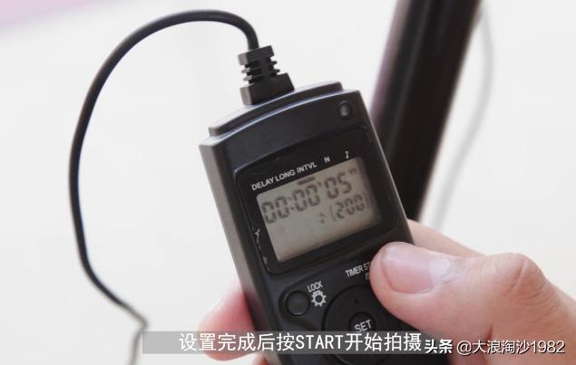 延时摄影的摄影时长怎么设置,拍摄延时摄影的基本方法