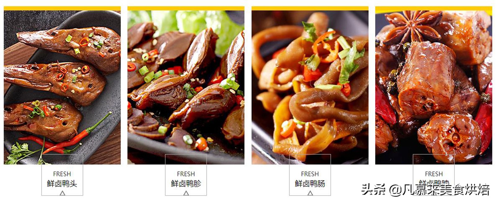 定州万达广场美食烤肉,定州万达国潮美食街