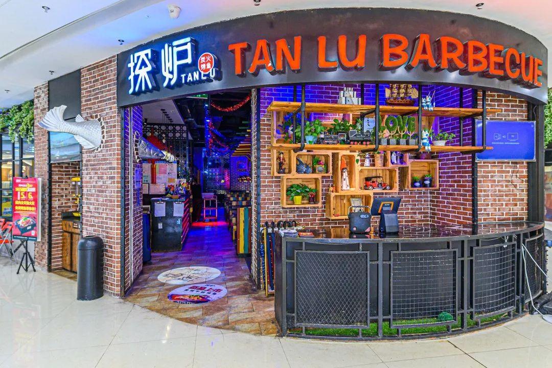 鍚堢敓鎺㈢倝鐑ら奔鍥㈣喘,鎺㈢倝鐑ら奔鍥㈣喘鍚堢敓骞垮満