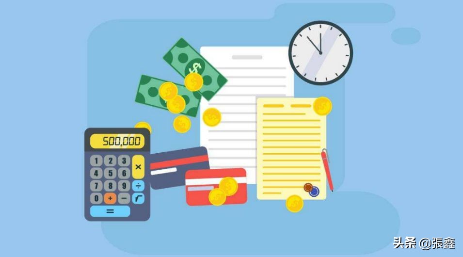 银行循环贷利率公式怎么算,流贷利率计算