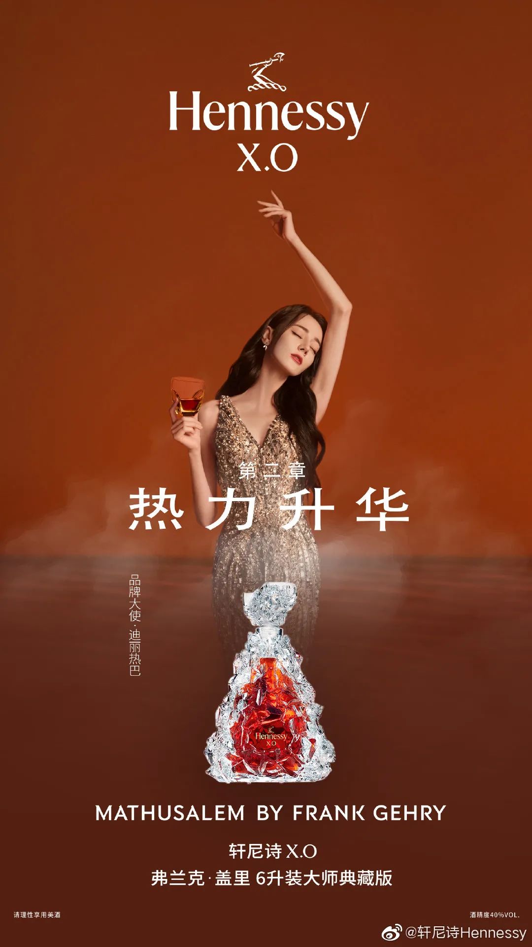 各美妆品牌怎么官宣代言人,国产美妆品牌代言人有哪些