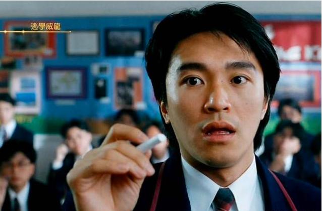 二龙湖浩哥翻拍周星驰,二龙湖浩哥电影逃学威龙