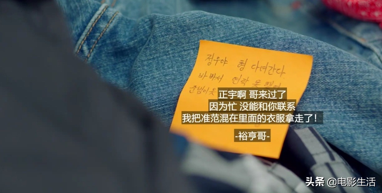 高颜值甜到爆的韩国网剧,颜值高又甜的韩国网剧