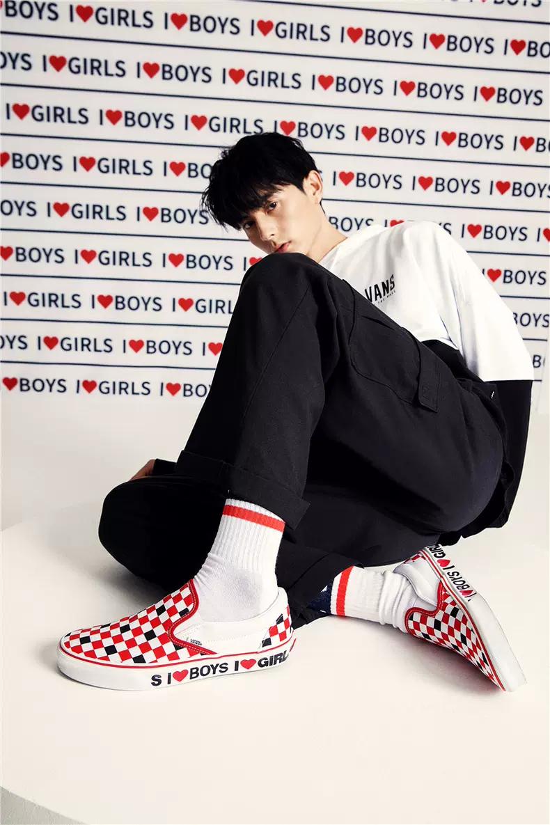 vans告白季,vans告白